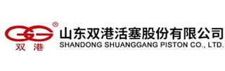 Shandong Shuanggang piston Co., Ltd